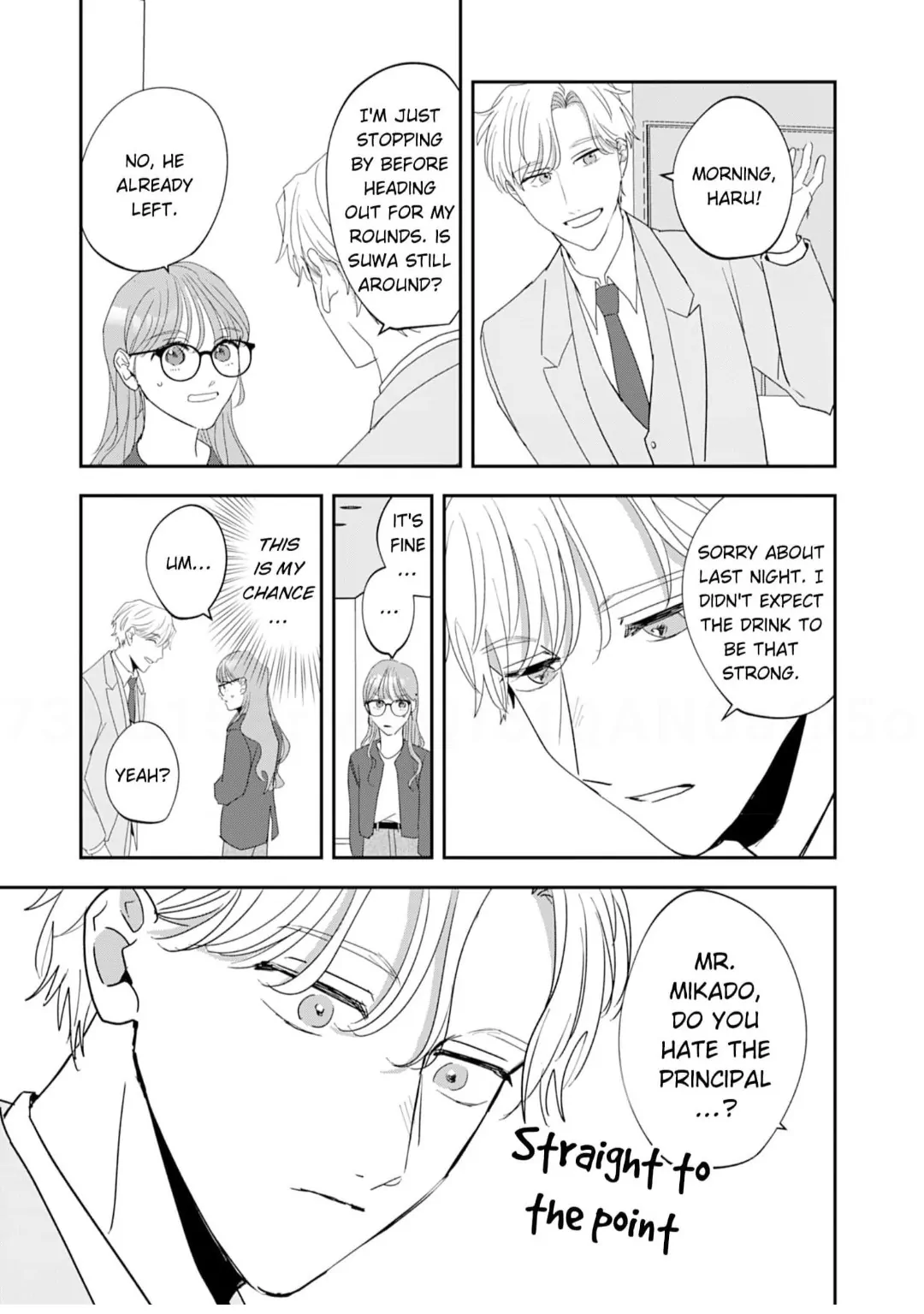 Don't Show That Face to Anyone Else Chapter 9 - page 12