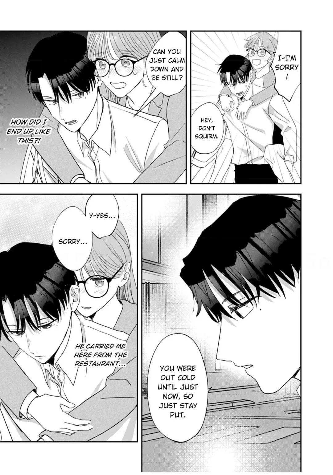 Don't Show That Face to Anyone Else Chapter 9 - page 8