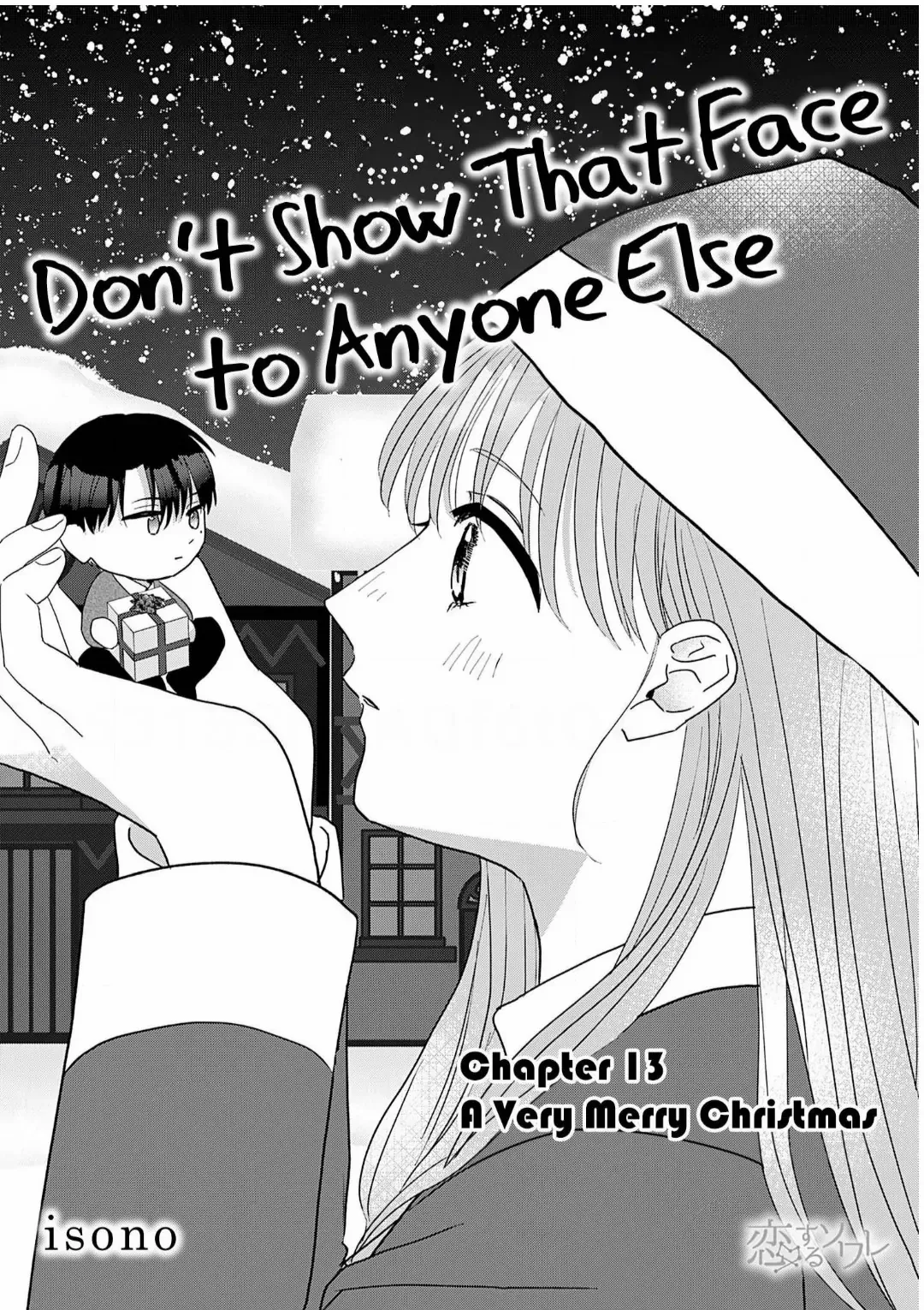 Don't Show That Face to Anyone Else Chapter 13 - page 2
