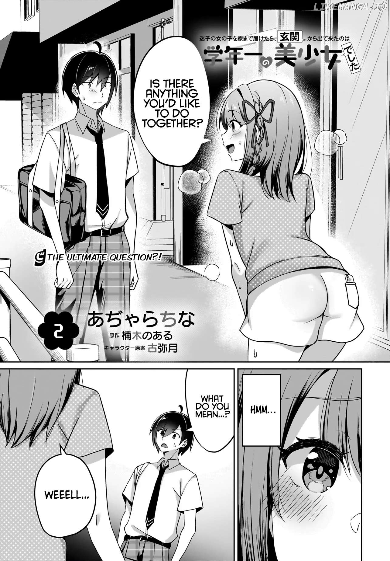Maigo no Onnanoko o Ie Made Todoketara, Genkan kara Detekita no wa Gakunen Ichi no Bishoujo deshita Chapter 2 - page 1