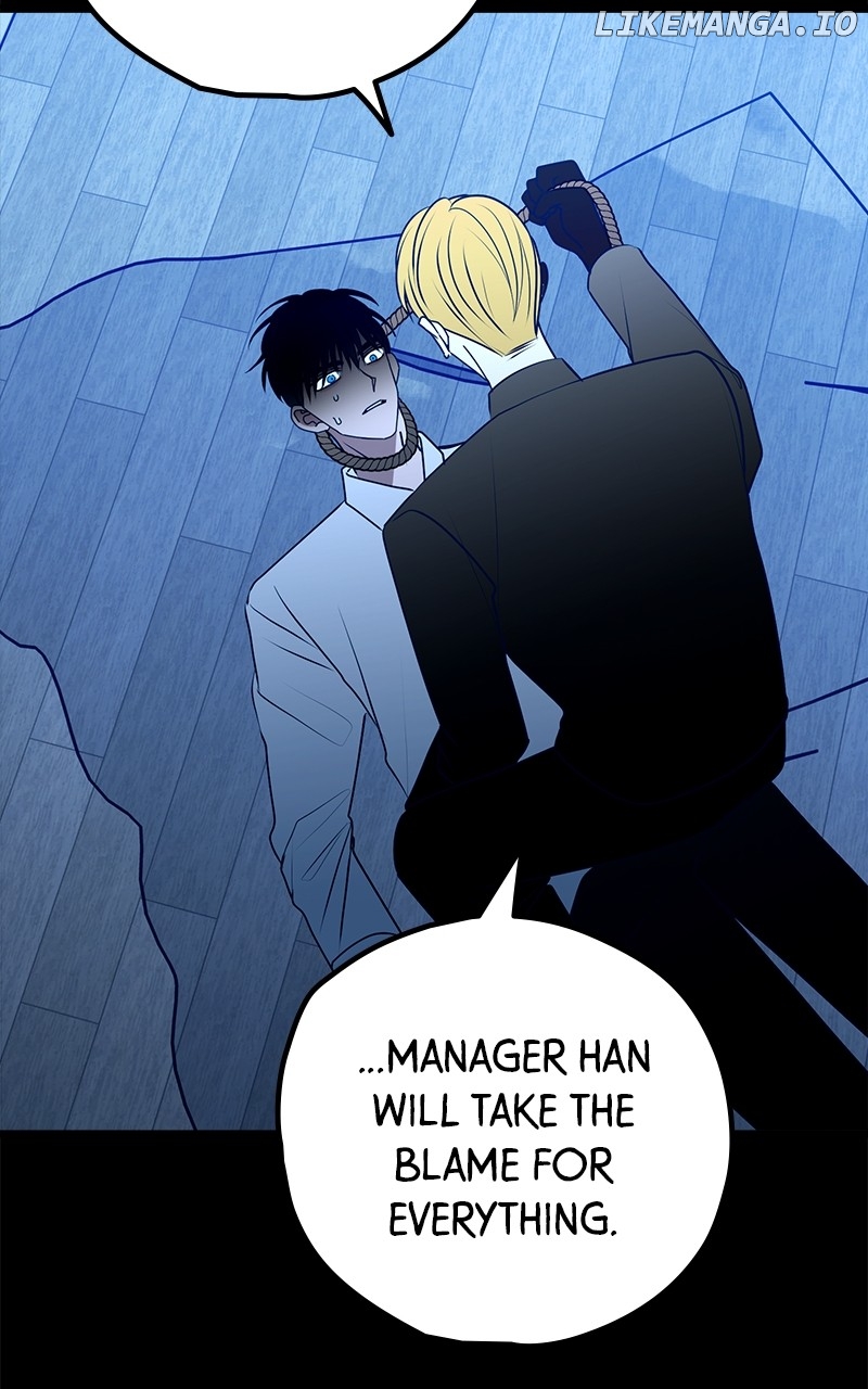 Throw the Trash in the Trash cane Chapter 114 - page 80