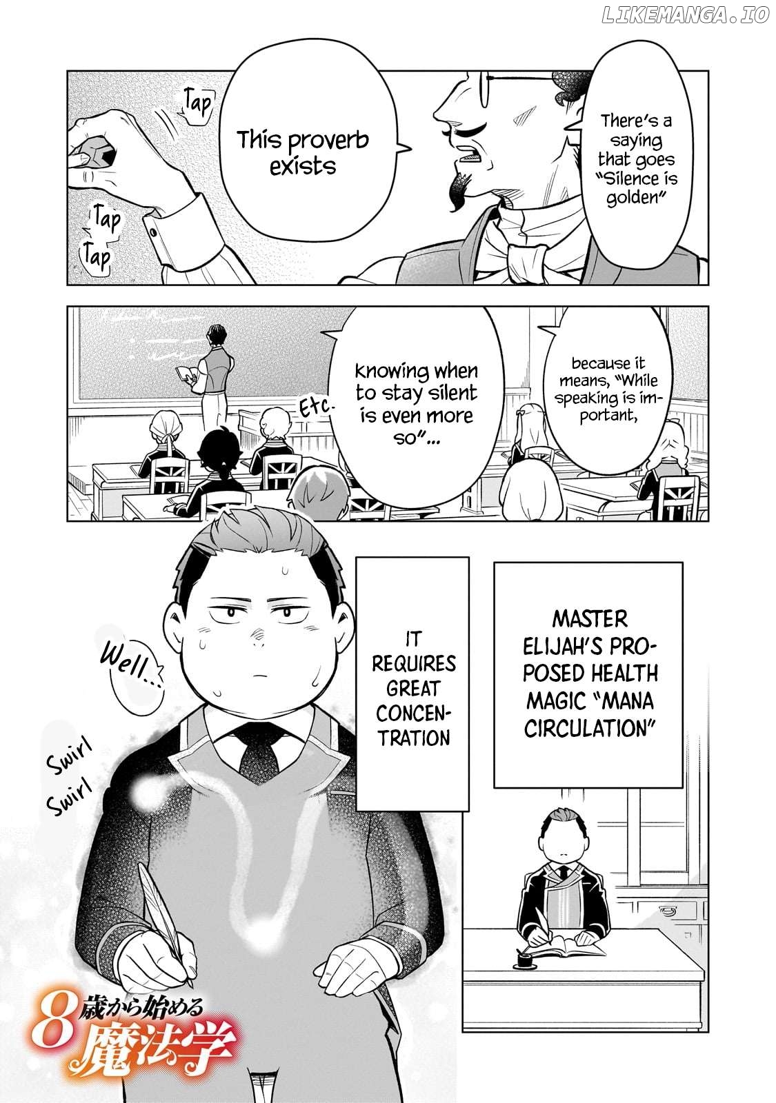8-sai kara Hajimeru Mahougaku Chapter 4 - page 1