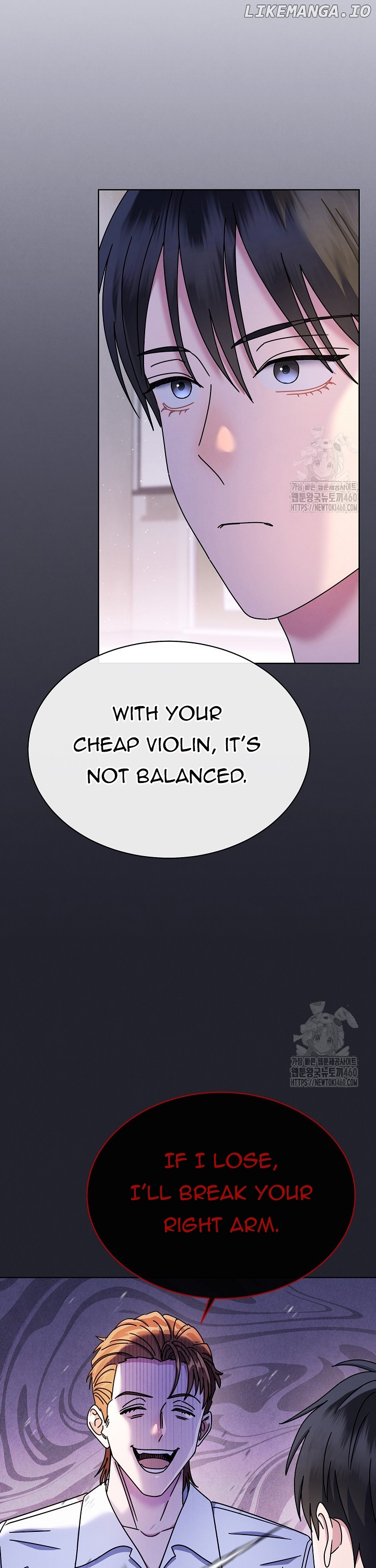 High School Musical Genius Is Paganini Reincarnated Chapter 26 - page 7