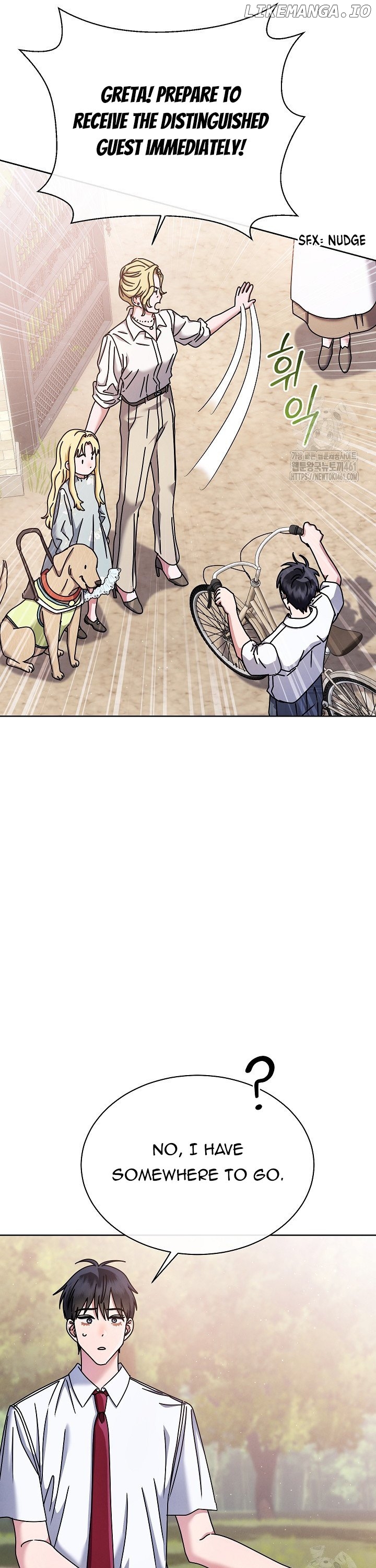 High School Musical Genius Is Paganini Reincarnated Chapter 27 - page 16