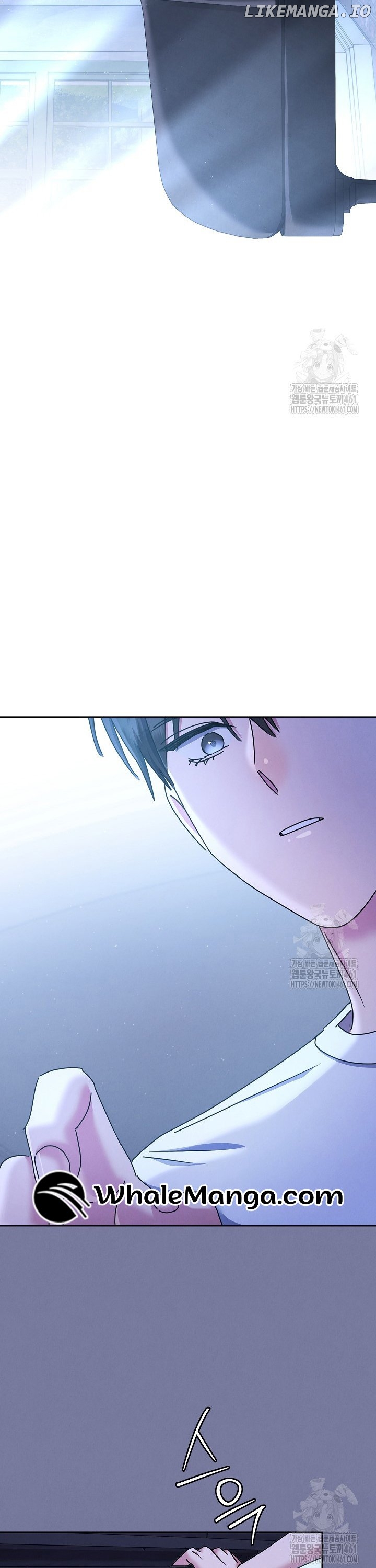 High School Musical Genius Is Paganini Reincarnated Chapter 27 - page 49