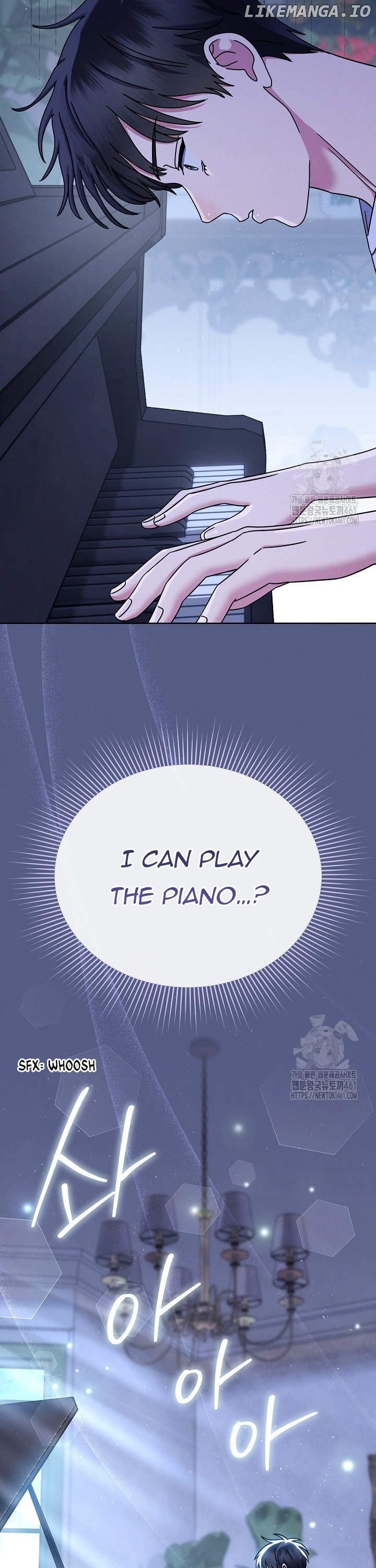 High School Musical Genius Is Paganini Reincarnated Chapter 27 - page 63