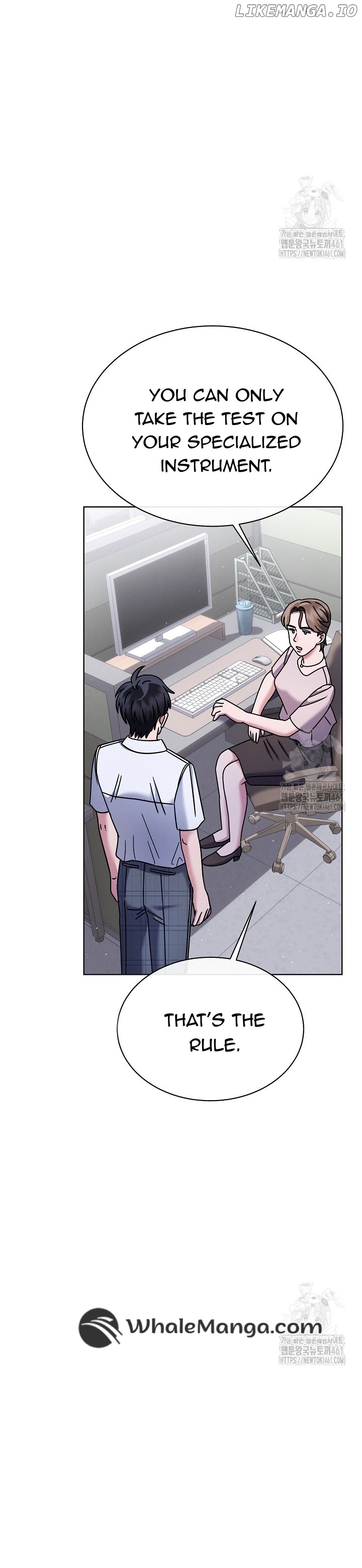 High School Musical Genius Is Paganini Reincarnated Chapter 28 - page 15