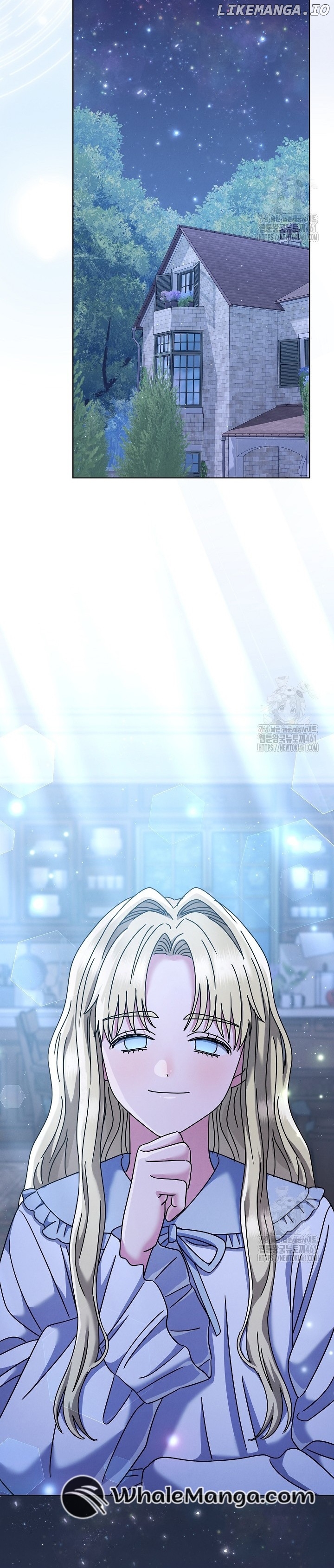 High School Musical Genius Is Paganini Reincarnated Chapter 28 - page 6