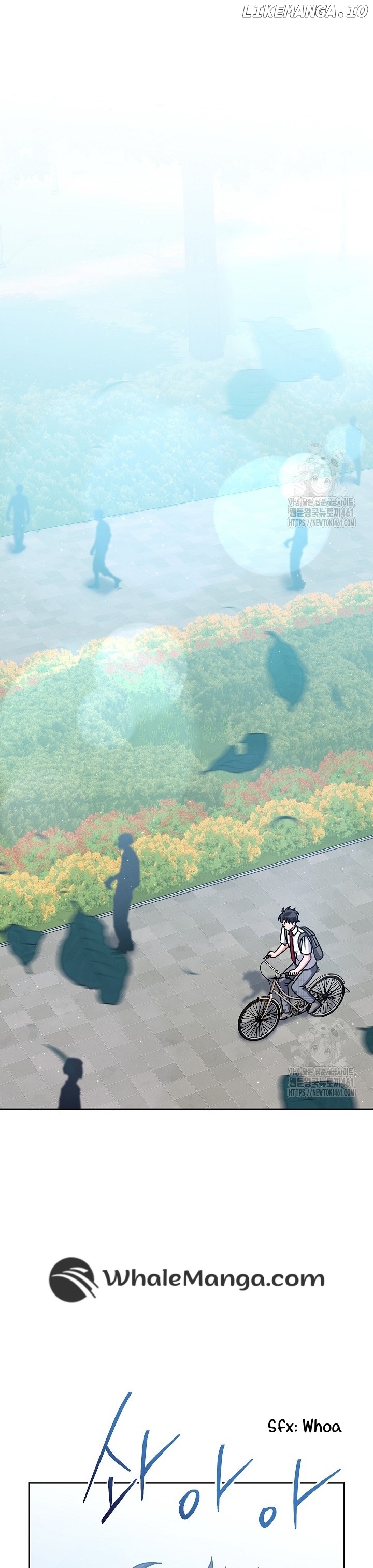 High School Musical Genius Is Paganini Reincarnated Chapter 28 - page 8