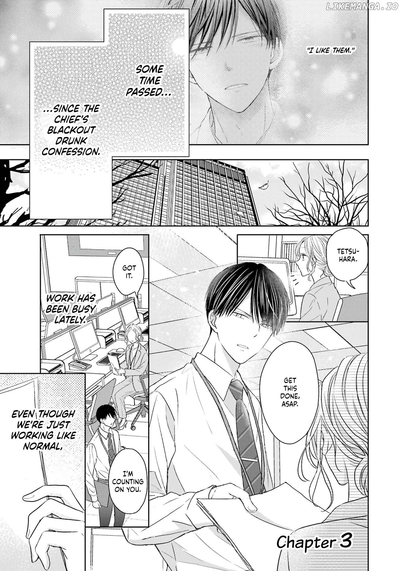 Watashi ni Dake Temparu Joshi no Hanashi Chapter 3 - page 1
