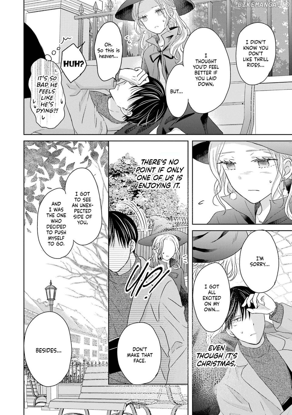 Watashi ni Dake Temparu Joshi no Hanashi Chapter 3 - page 16