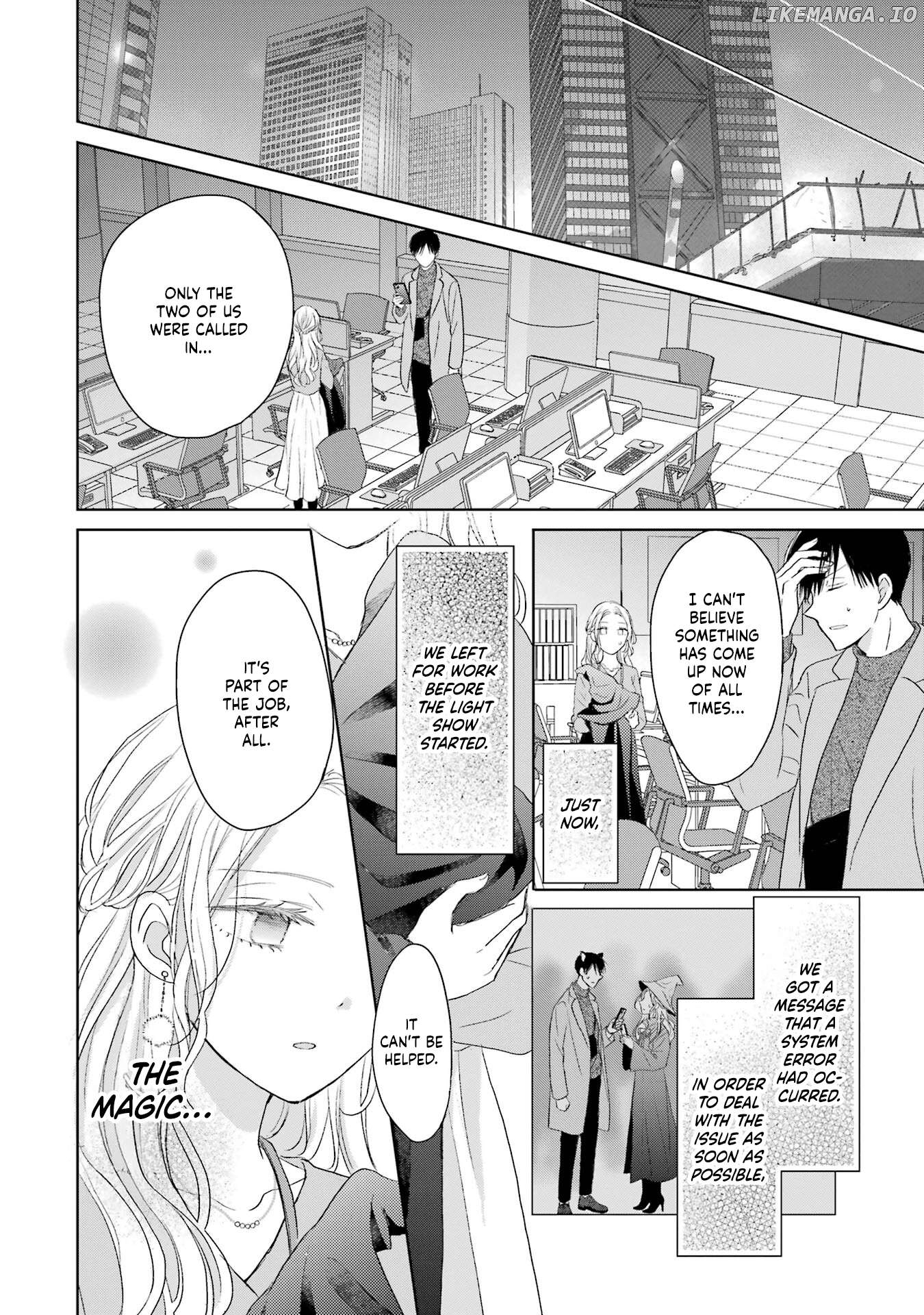 Watashi ni Dake Temparu Joshi no Hanashi Chapter 3 - page 22