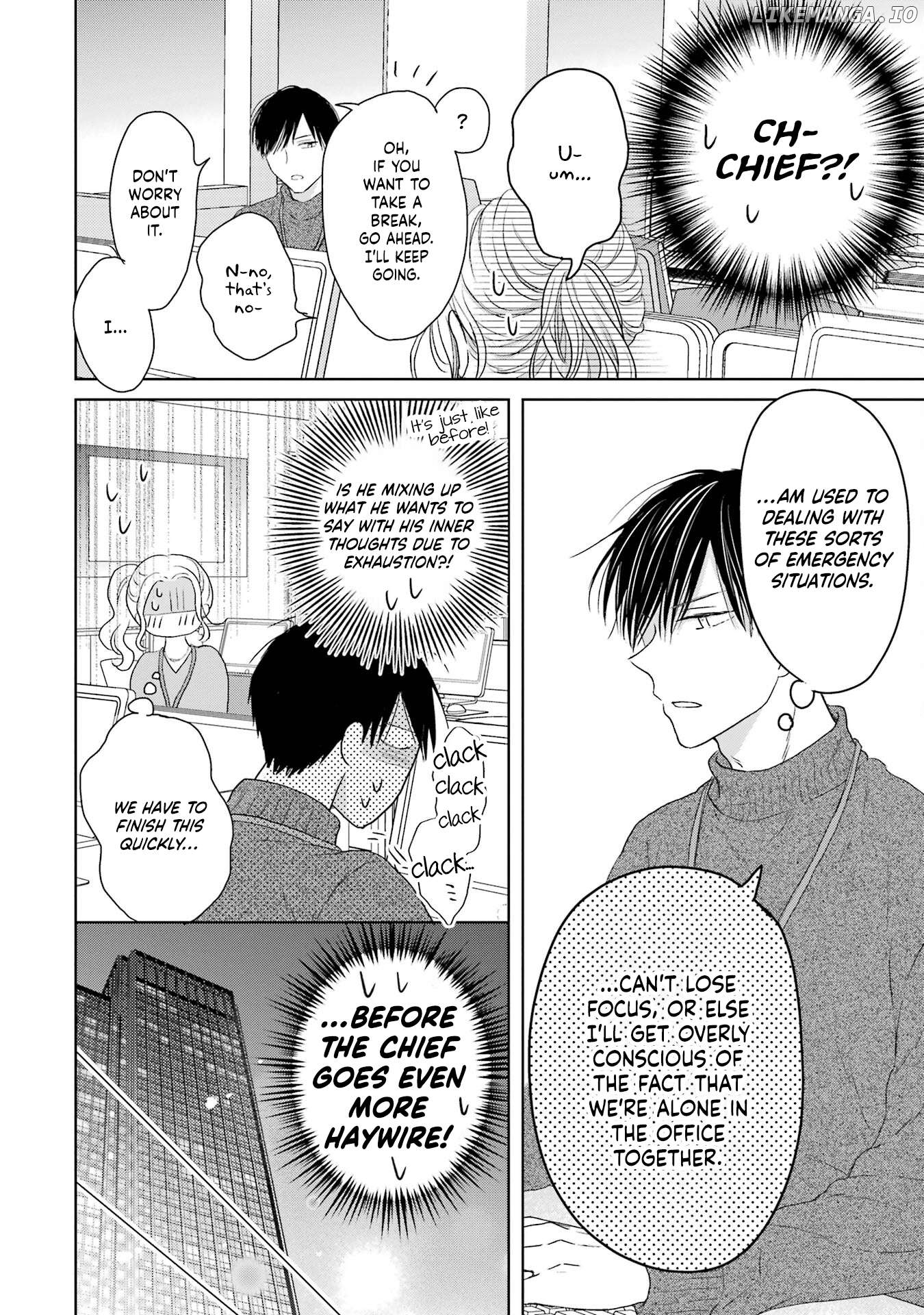 Watashi ni Dake Temparu Joshi no Hanashi Chapter 3 - page 26