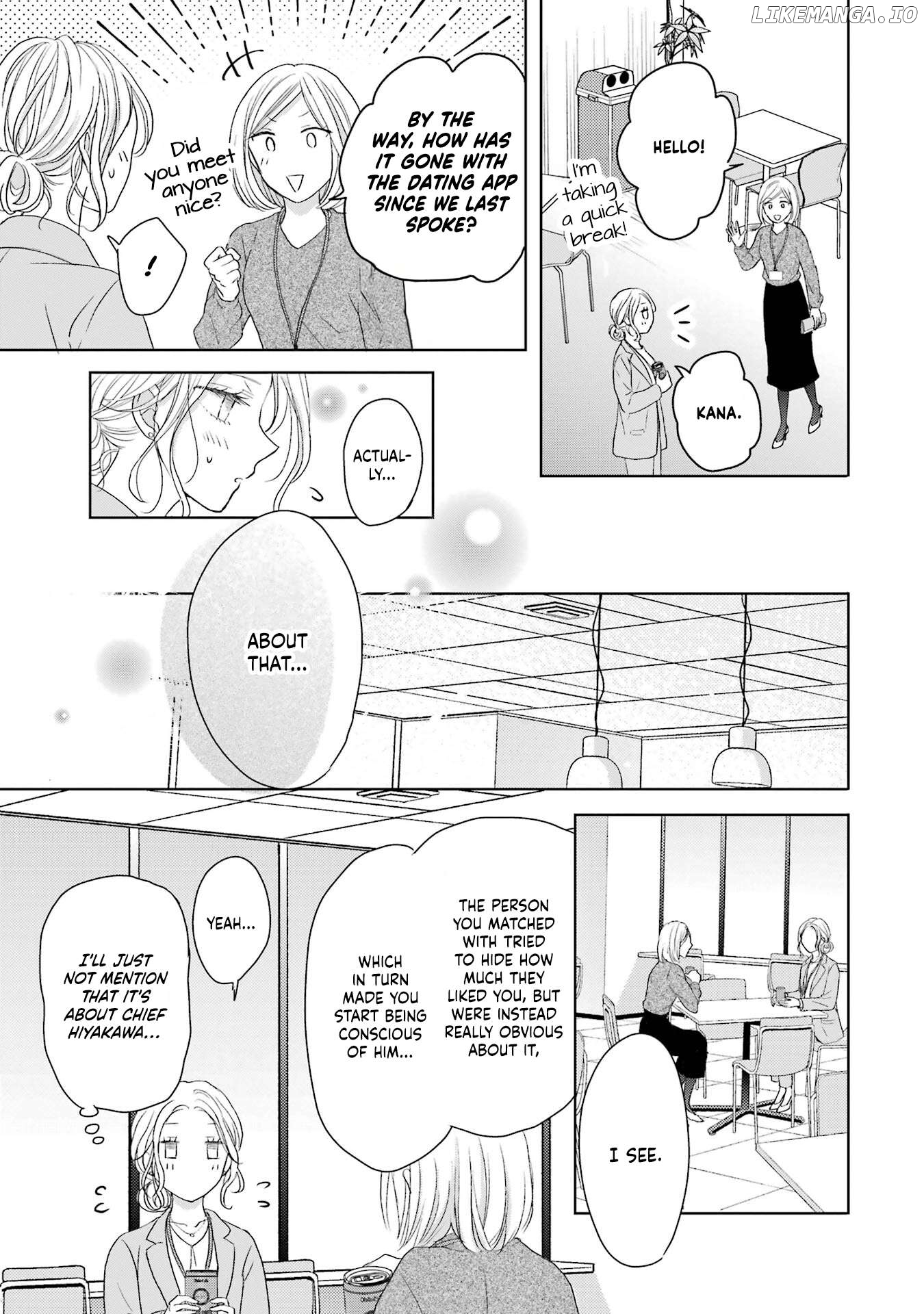 Watashi ni Dake Temparu Joshi no Hanashi Chapter 3 - page 3