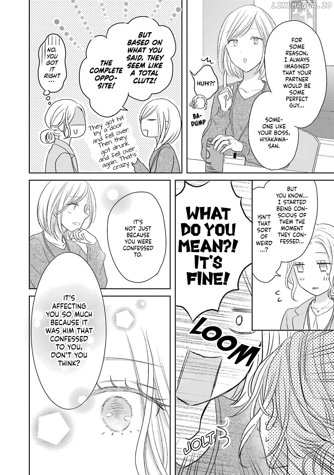 Watashi ni Dake Temparu Joshi no Hanashi Chapter 3 - page 4