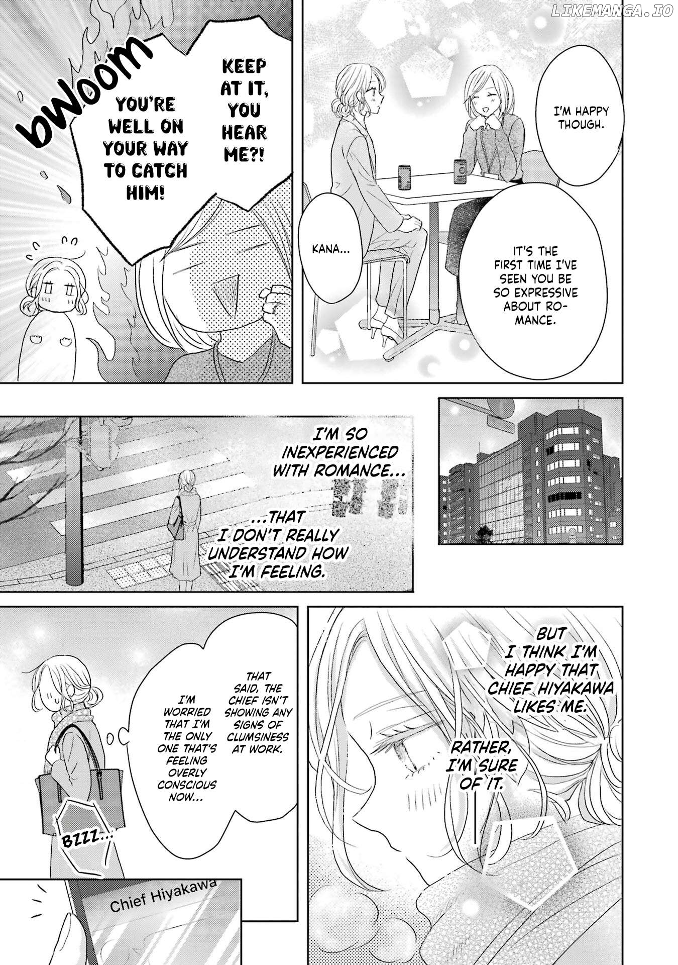 Watashi ni Dake Temparu Joshi no Hanashi Chapter 3 - page 5