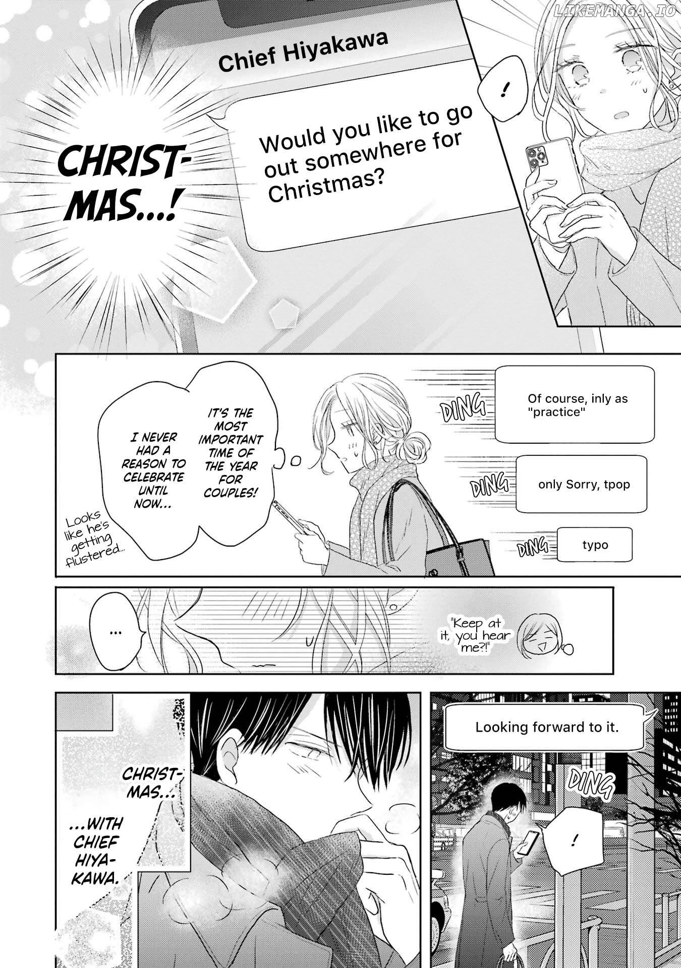 Watashi ni Dake Temparu Joshi no Hanashi Chapter 3 - page 6
