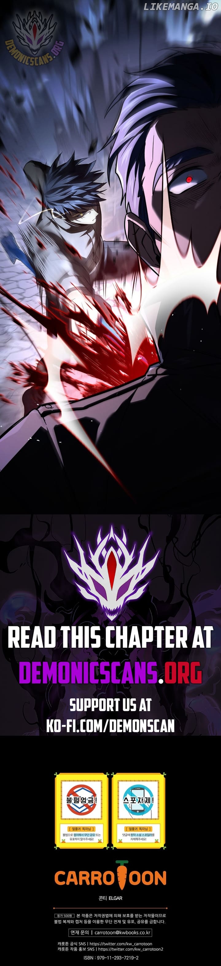 Return of the Frozen Player Chapter 142 - page 11
