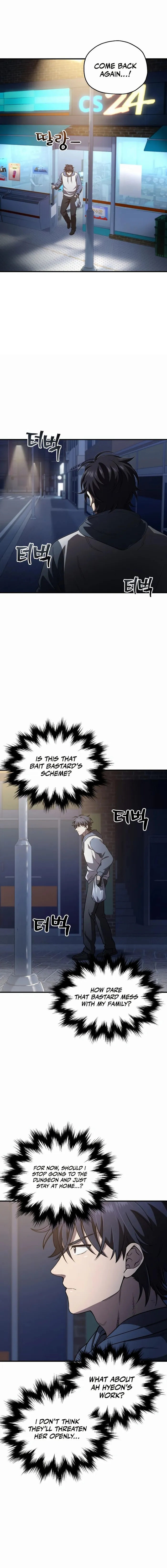 Solo Resurrection Chapter 25 - page 8