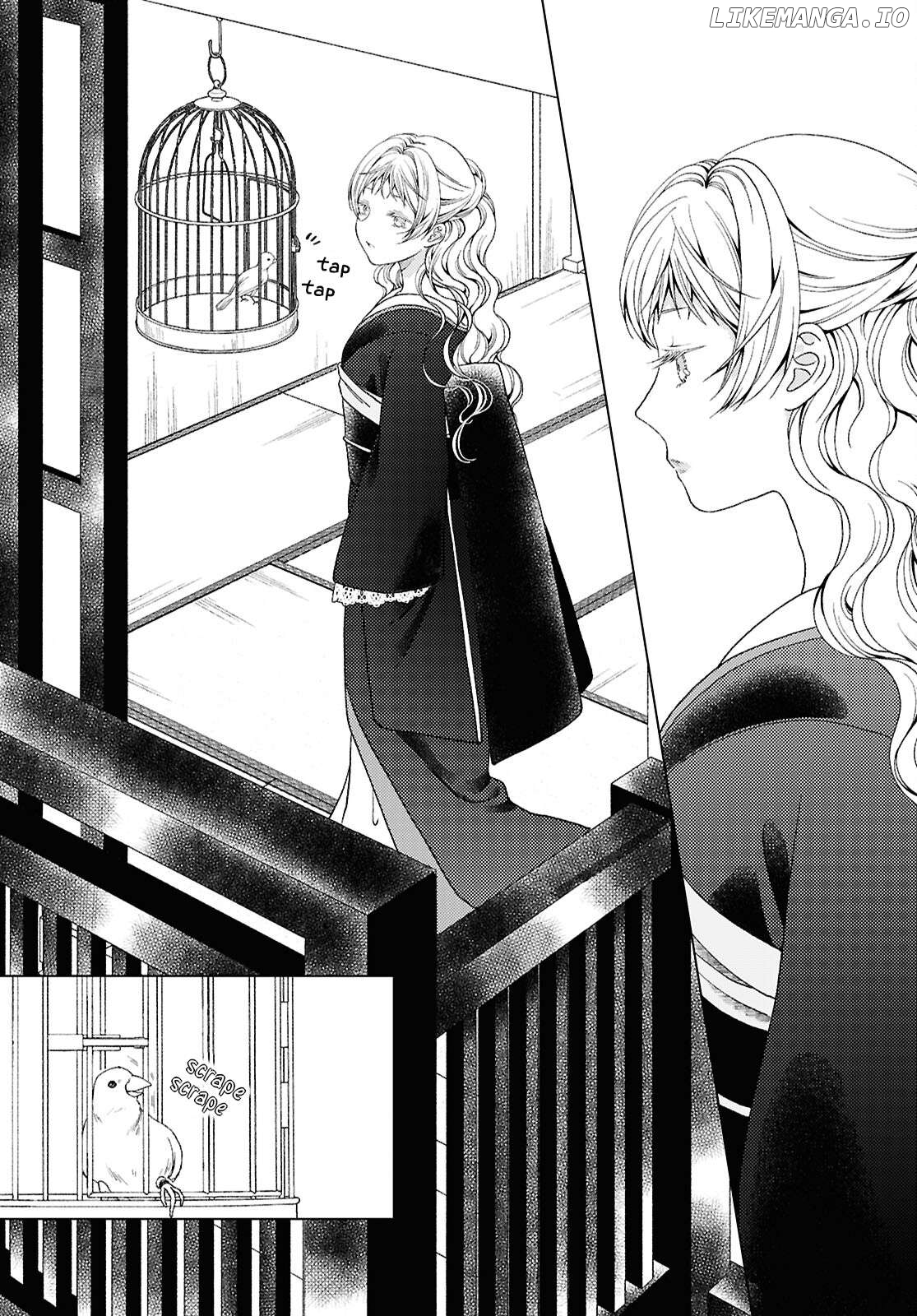 Kanaria wa Kiraboshi no Yume wo Miru Chapter 4 - page 5