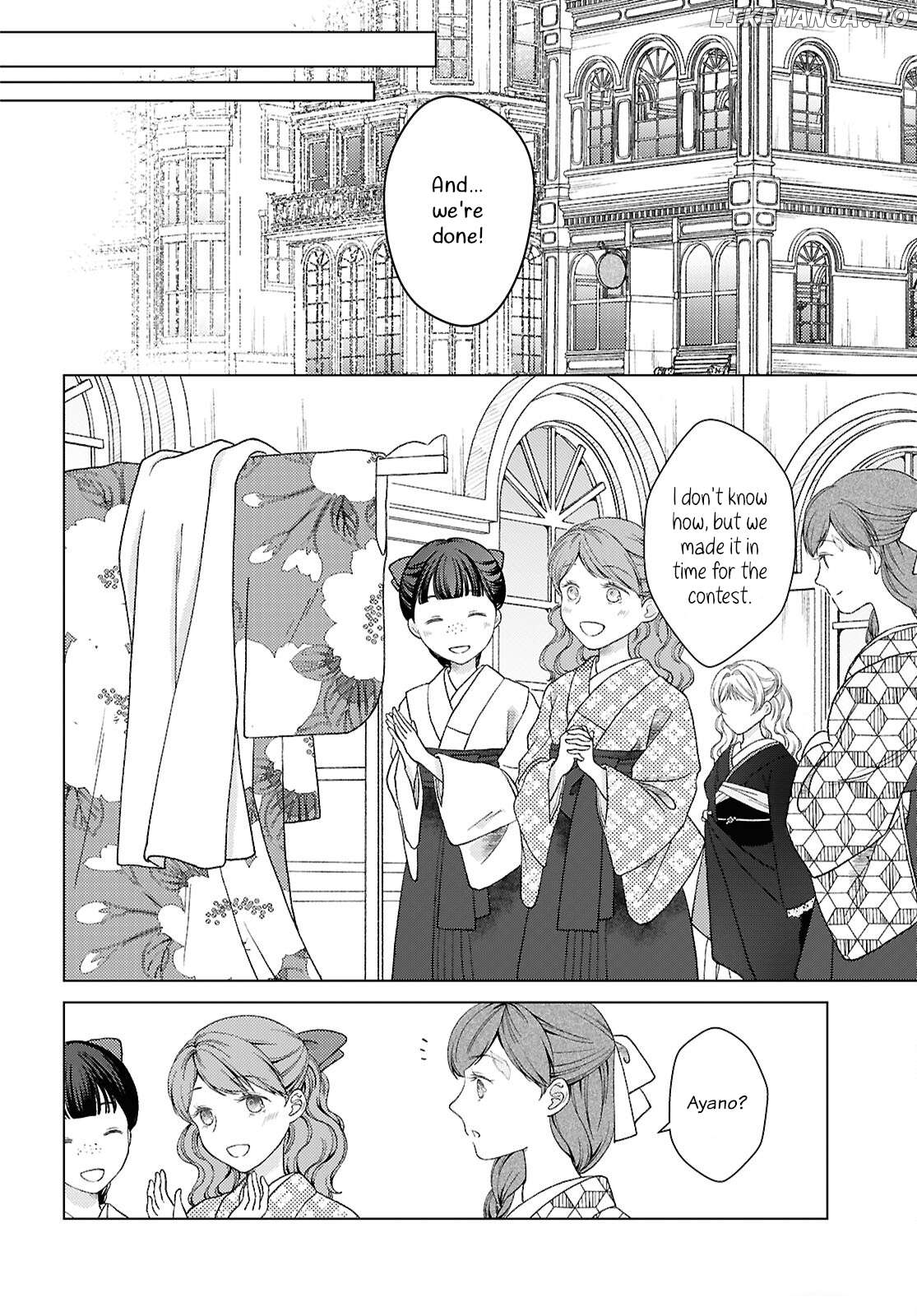 Kanaria wa Kiraboshi no Yume wo Miru Chapter 4 - page 6