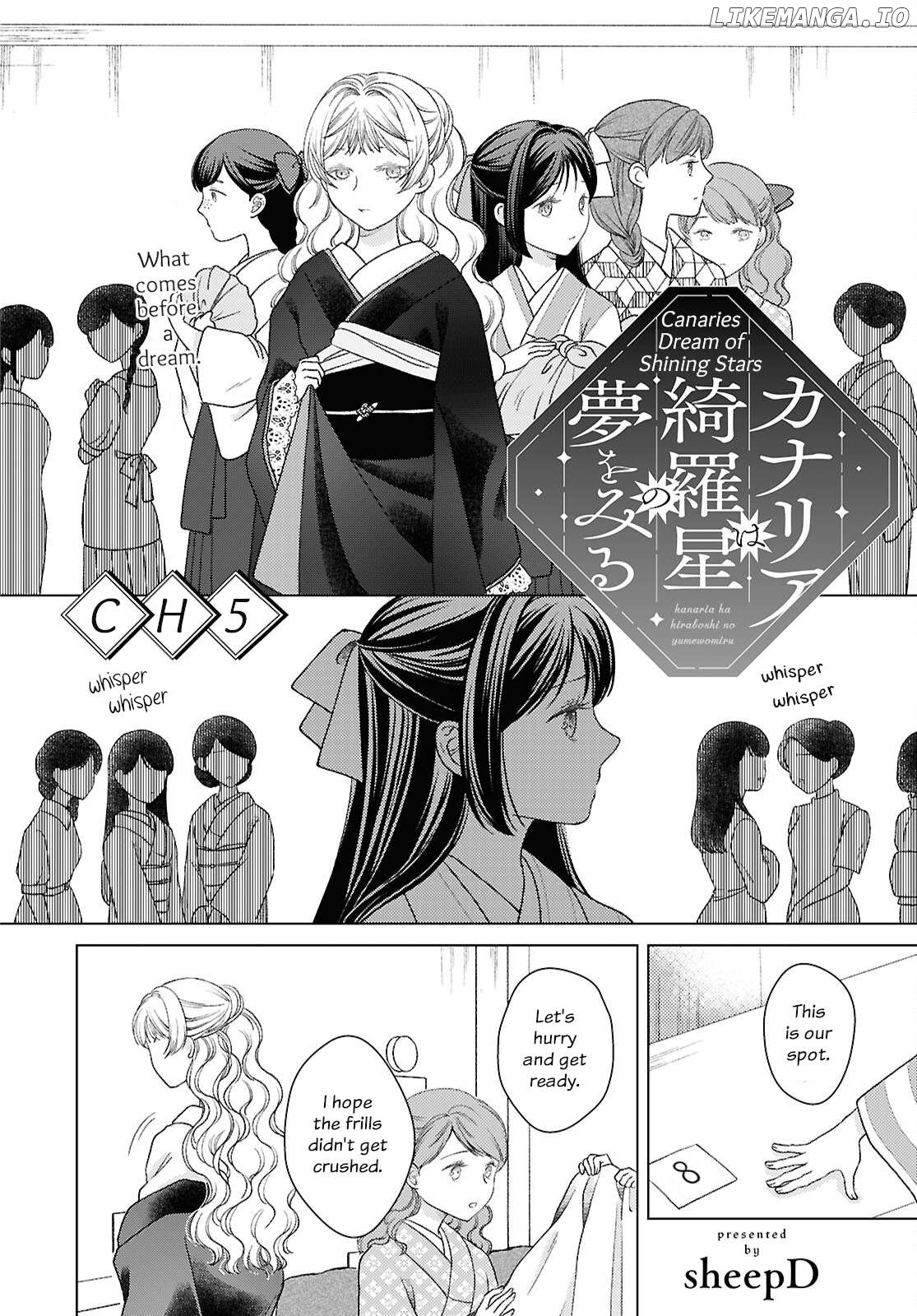 Kanaria wa Kiraboshi no Yume wo Miru Chapter 5 - page 2