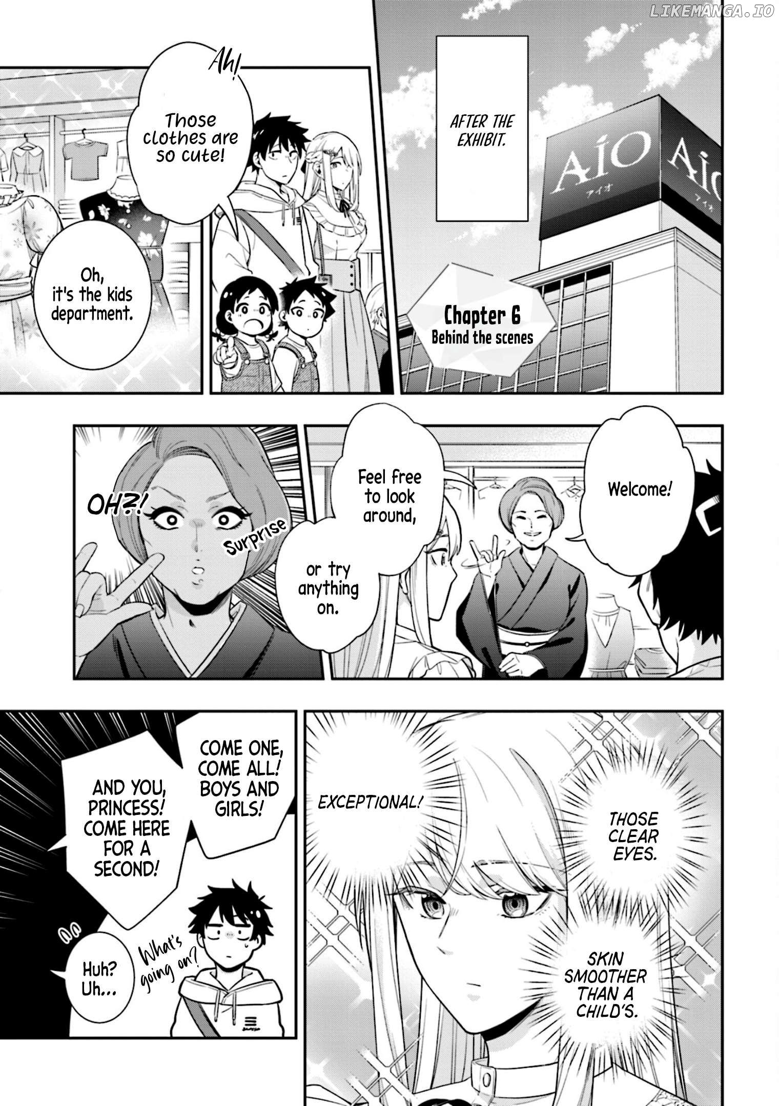 Koori no Hime wa Chiisana Hidamari de Tokasaretai Chapter 6.5 - page 1