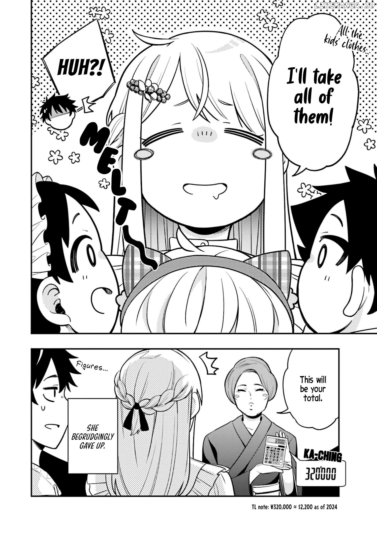 Koori no Hime wa Chiisana Hidamari de Tokasaretai Chapter 6.5 - page 4
