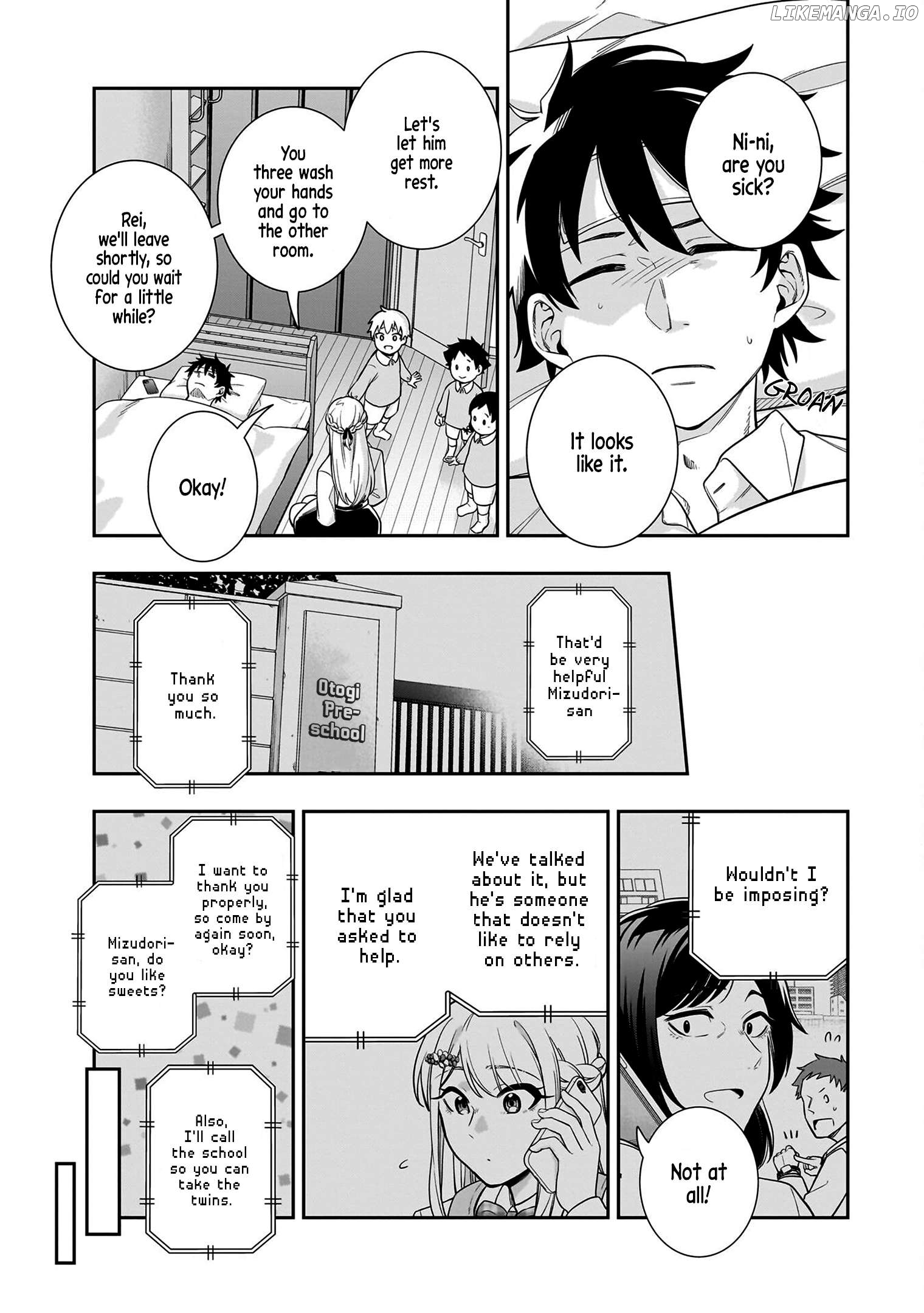 Koori no Hime wa Chiisana Hidamari de Tokasaretai Chapter 7 - page 7