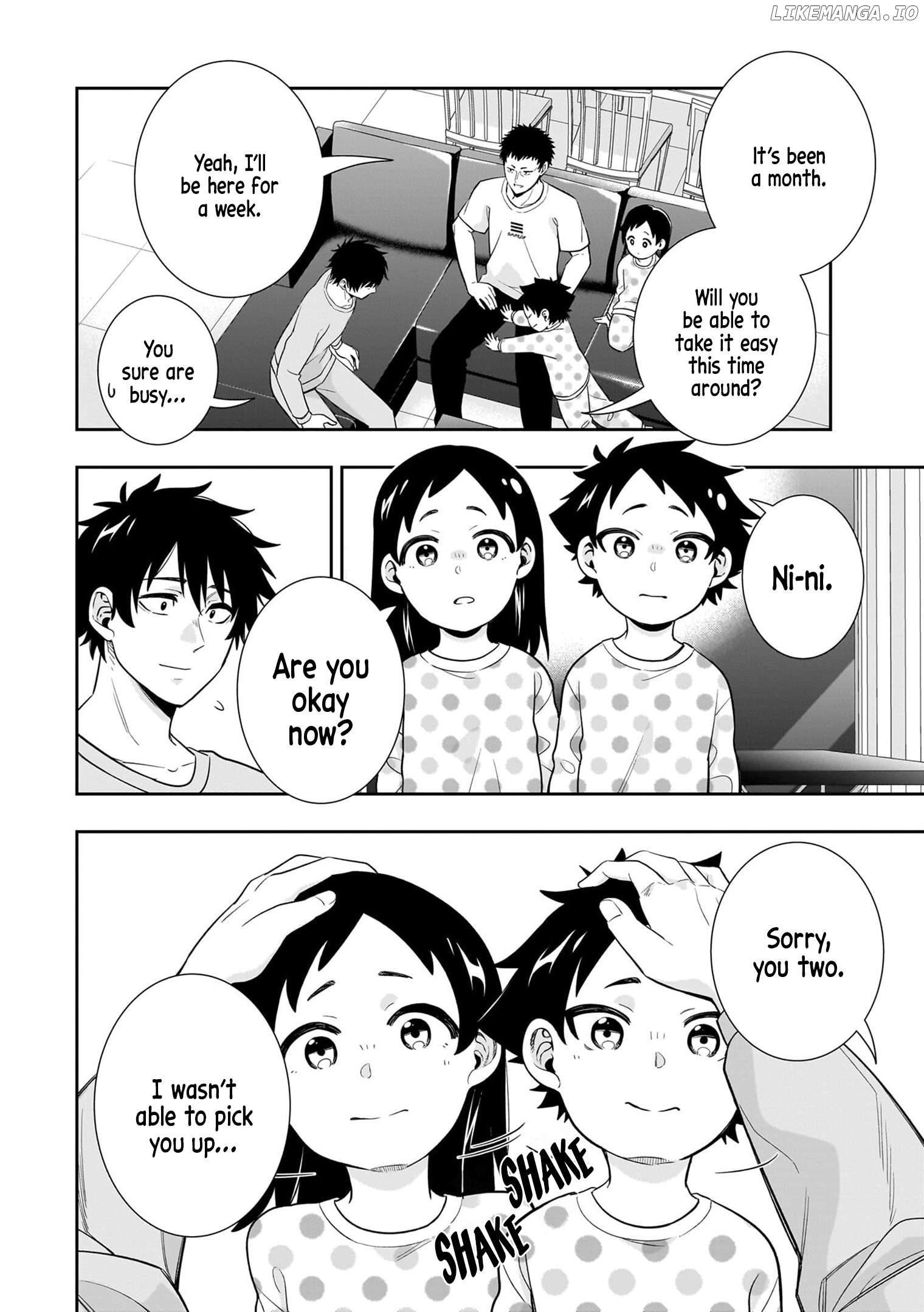 Koori no Hime wa Chiisana Hidamari de Tokasaretai Chapter 8 - page 2