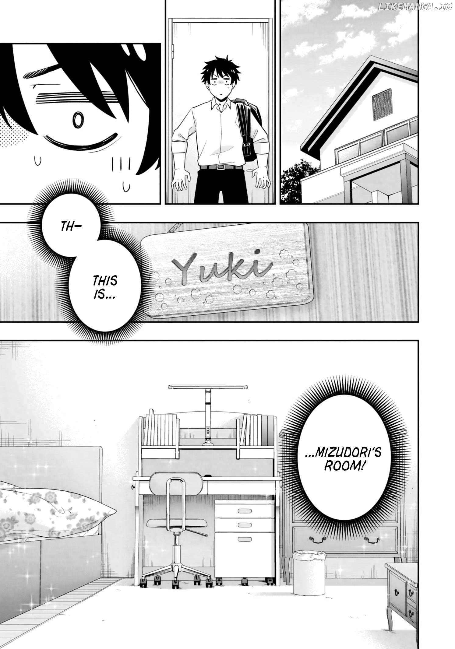 Koori no Hime wa Chiisana Hidamari de Tokasaretai Chapter 9 - page 1