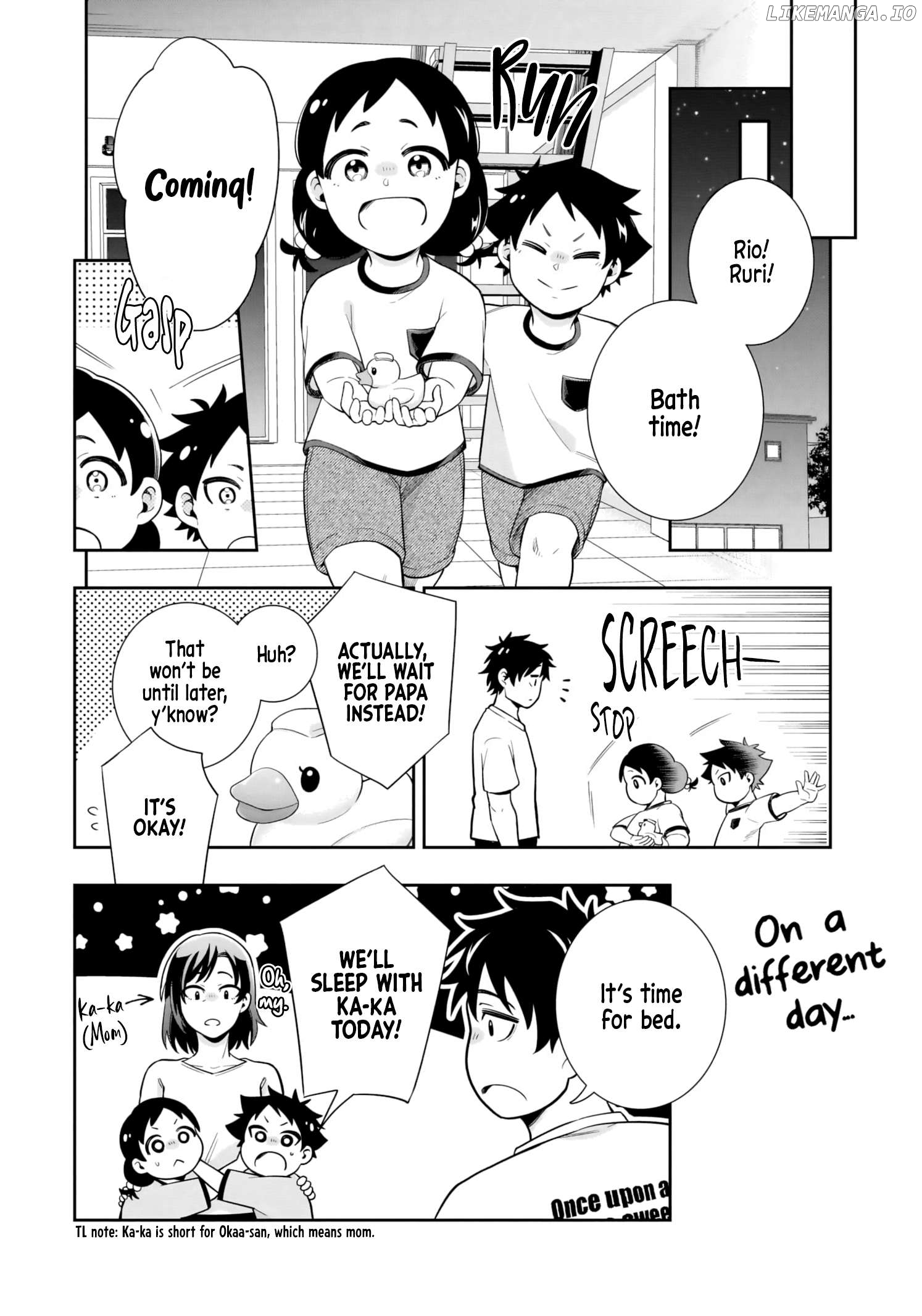 Koori no Hime wa Chiisana Hidamari de Tokasaretai Chapter 9 - page 8