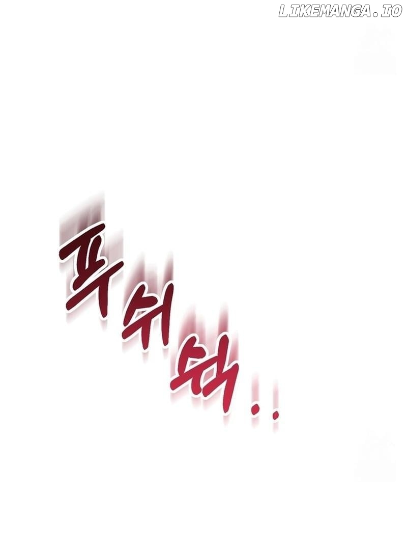 I Didn’t Lull You to Sleep Only For You to Be Obsessed Chapter 18 - page 124