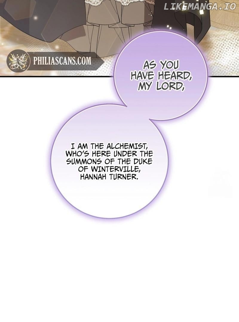 I Didn’t Lull You to Sleep Only For You to Be Obsessed Chapter 18 - page 25