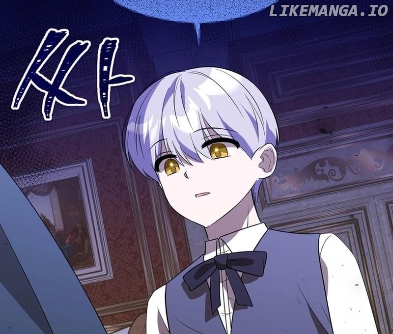I Didn’t Lull You to Sleep Only For You to Be Obsessed Chapter 18 - page 30