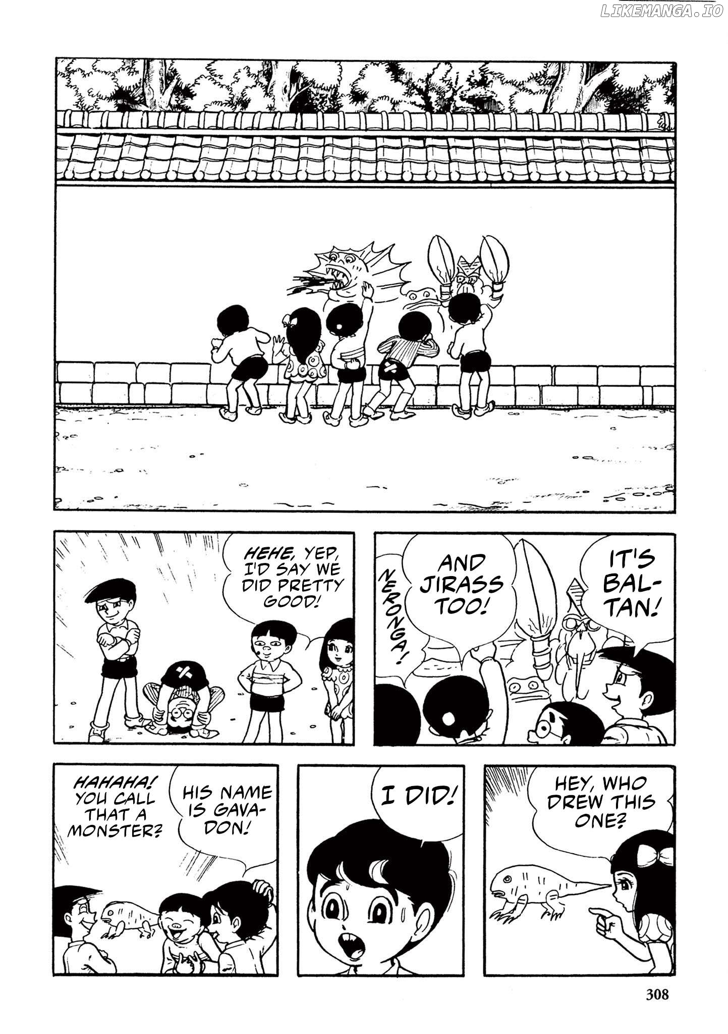 Kazuo Umezu's "Ultraman" Chapter 20 - page 2