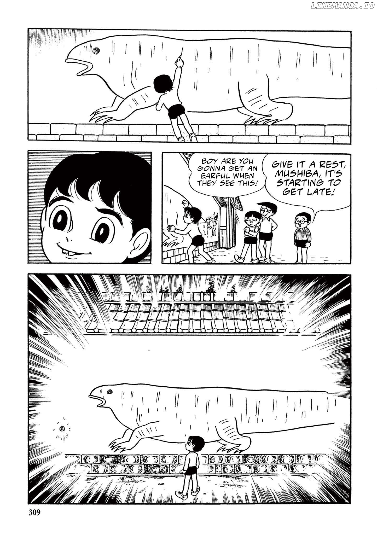 Kazuo Umezu's "Ultraman" Chapter 20 - page 3