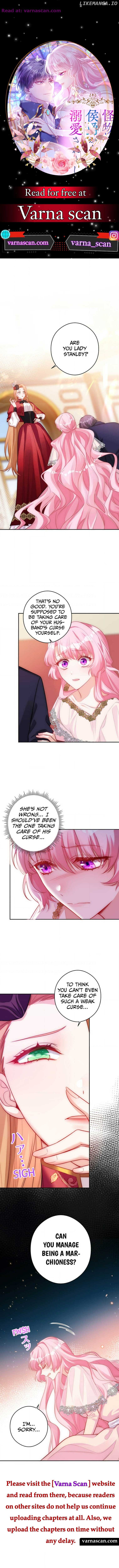 I Was Adored by the Monster Marquess Chapter 21 - page 1