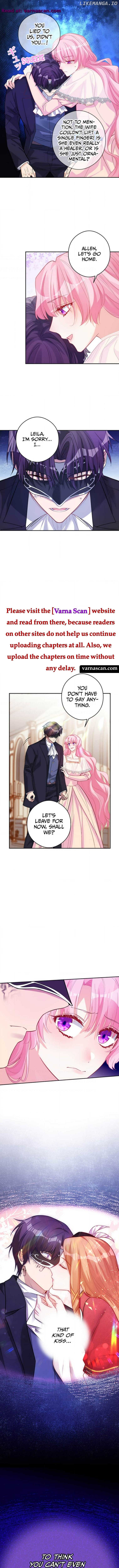 I Was Adored by the Monster Marquess Chapter 21 - page 3