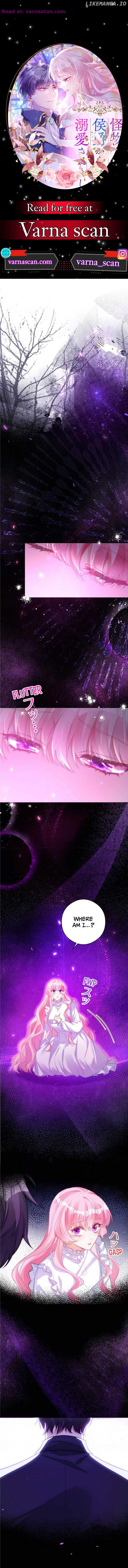 I Was Adored by the Monster Marquess Chapter 22 - page 1