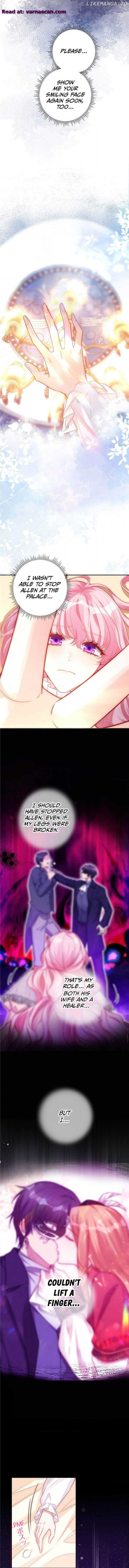 I Was Adored by the Monster Marquess Chapter 22 - page 9
