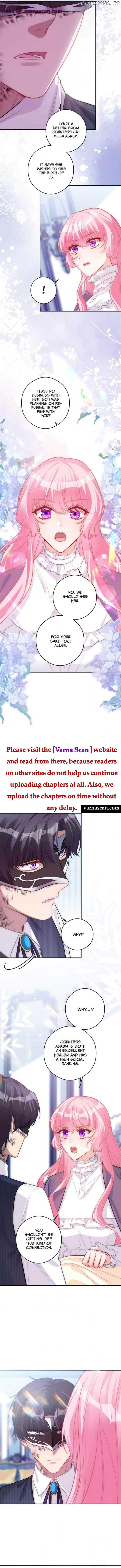 I Was Adored by the Monster Marquess Chapter 23 - page 3