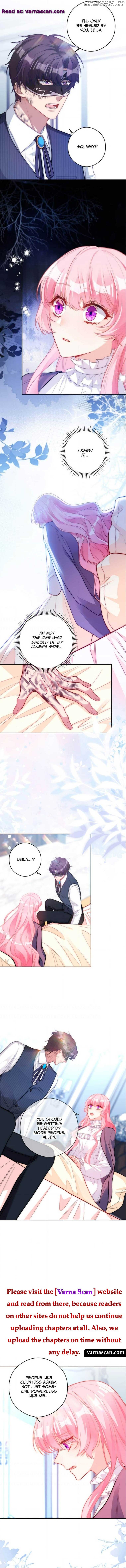 I Was Adored by the Monster Marquess Chapter 23 - page 4