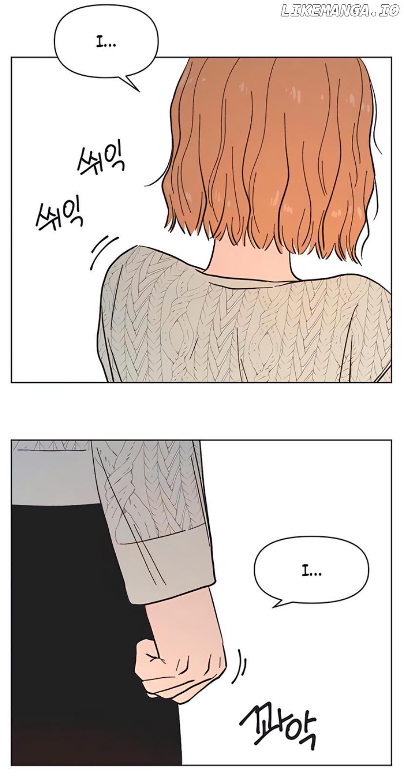 Seasons of Lovesome Chapter 9 - page 26