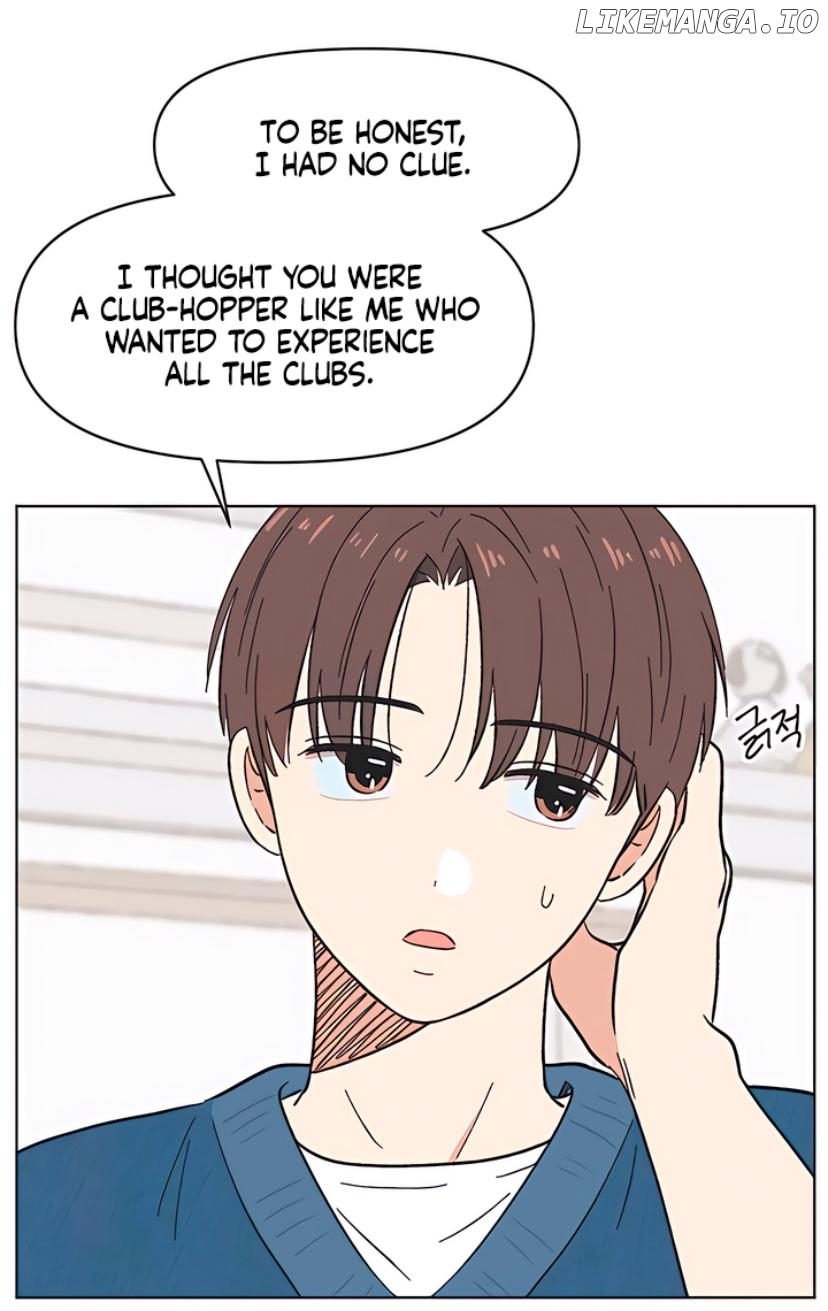 Seasons of Lovesome Chapter 9 - page 46