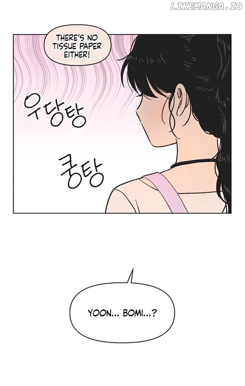 Seasons of Lovesome Chapter 9 - page 76