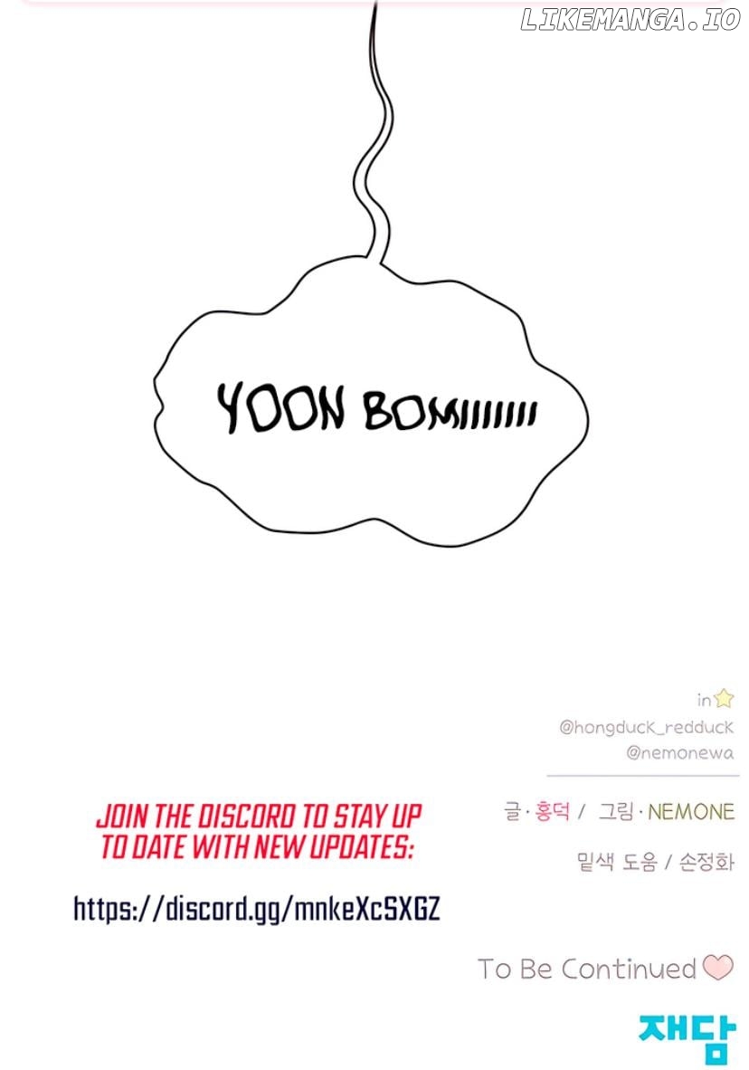 Seasons of Lovesome Chapter 9 - page 79