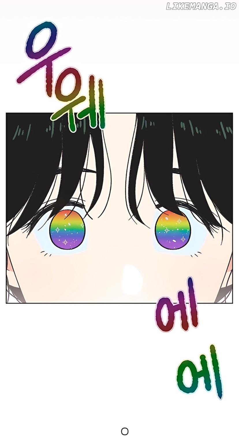 Seasons of Lovesome Chapter 10 - page 24