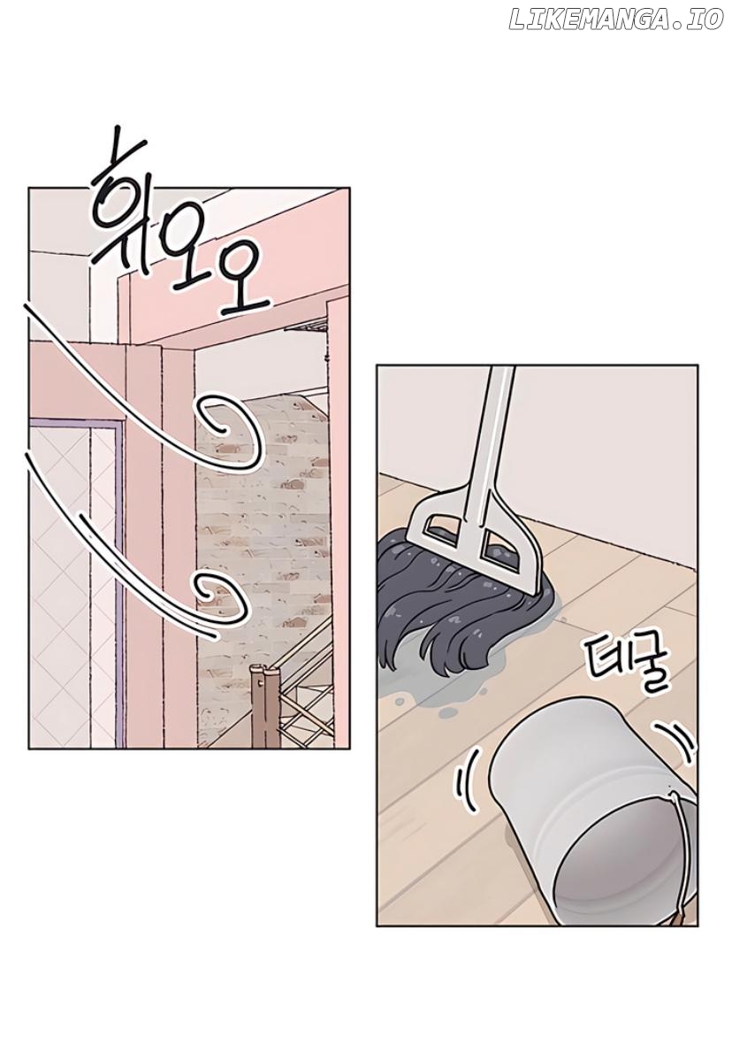 Seasons of Lovesome Chapter 10 - page 29