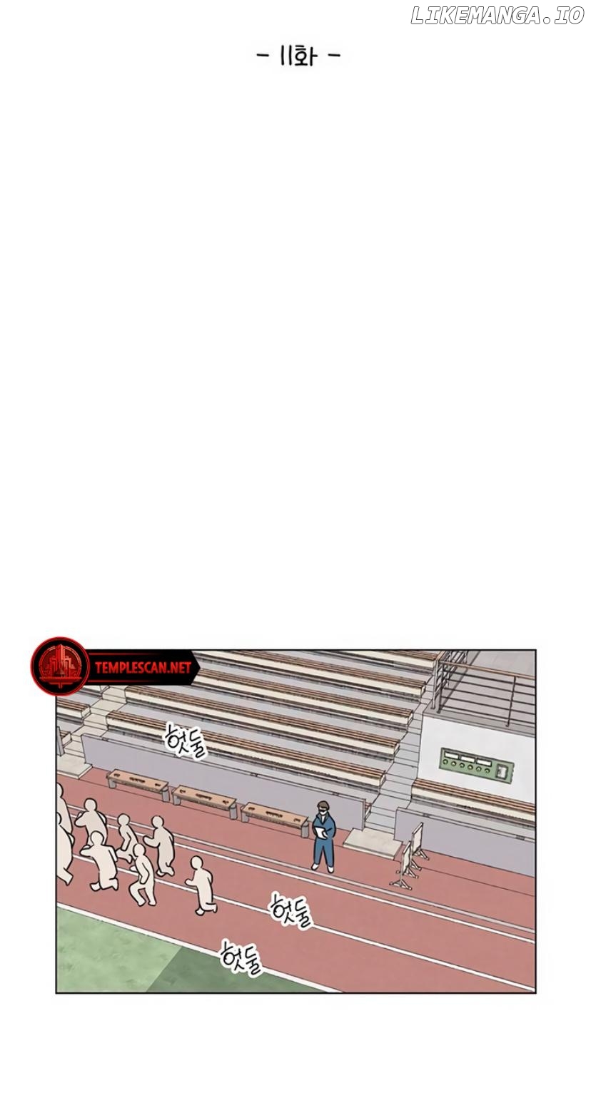 Seasons of Lovesome Chapter 11 - page 27